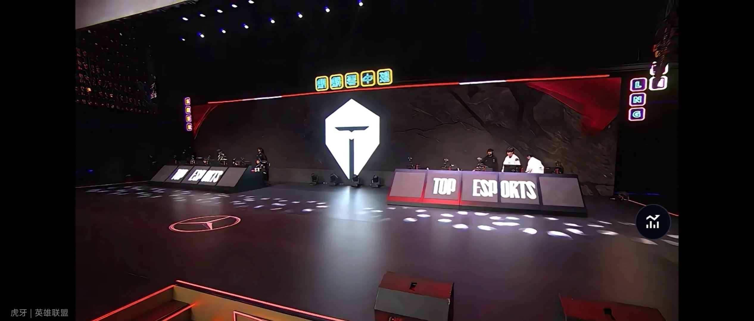 开云体育-Karsa重返赛场，领先优势明显首场状态出色，RNG观众沸腾！-开云体育