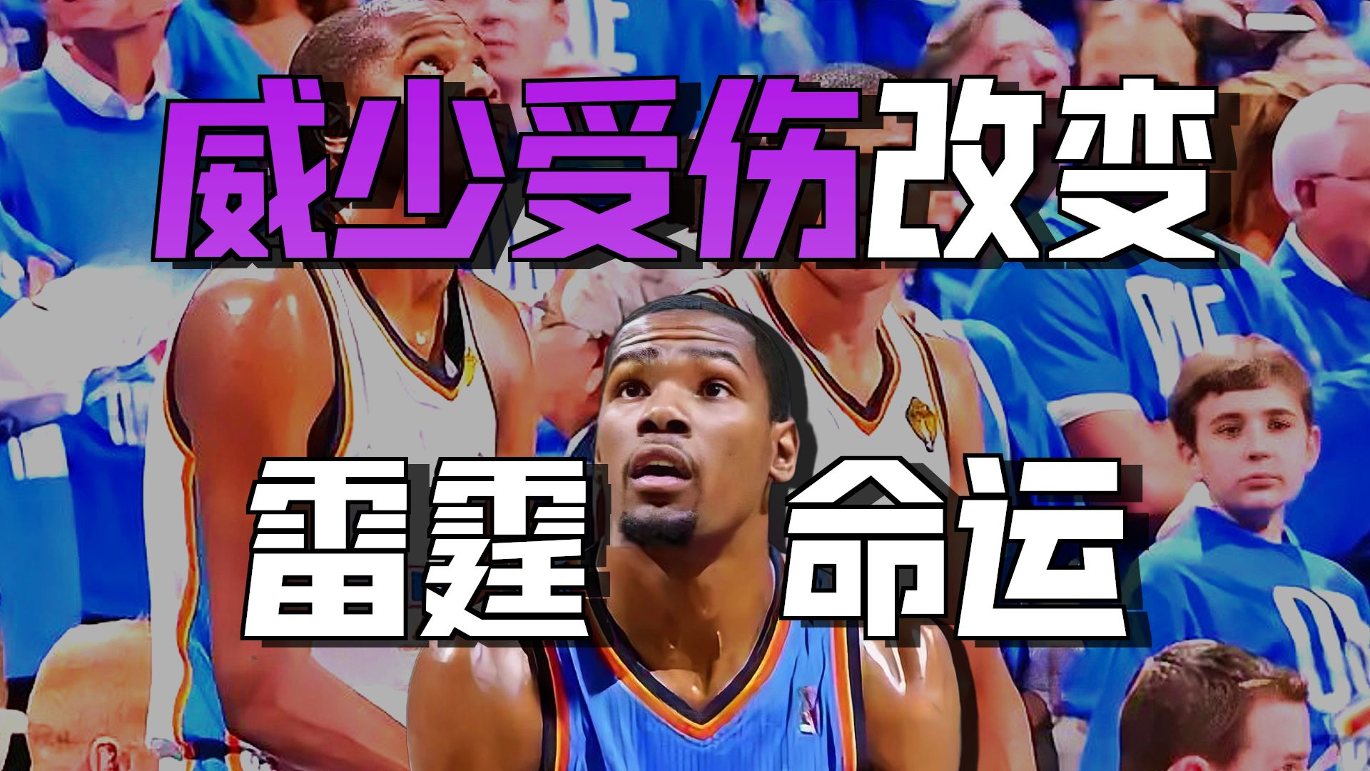 表现优异引发热议!,杜兰特在澳大利亚队比赛中夺冠观众掌声雷动 表现优异引发热议!,杜兰特在澳大利亚队比赛中夺冠观众掌声雷动